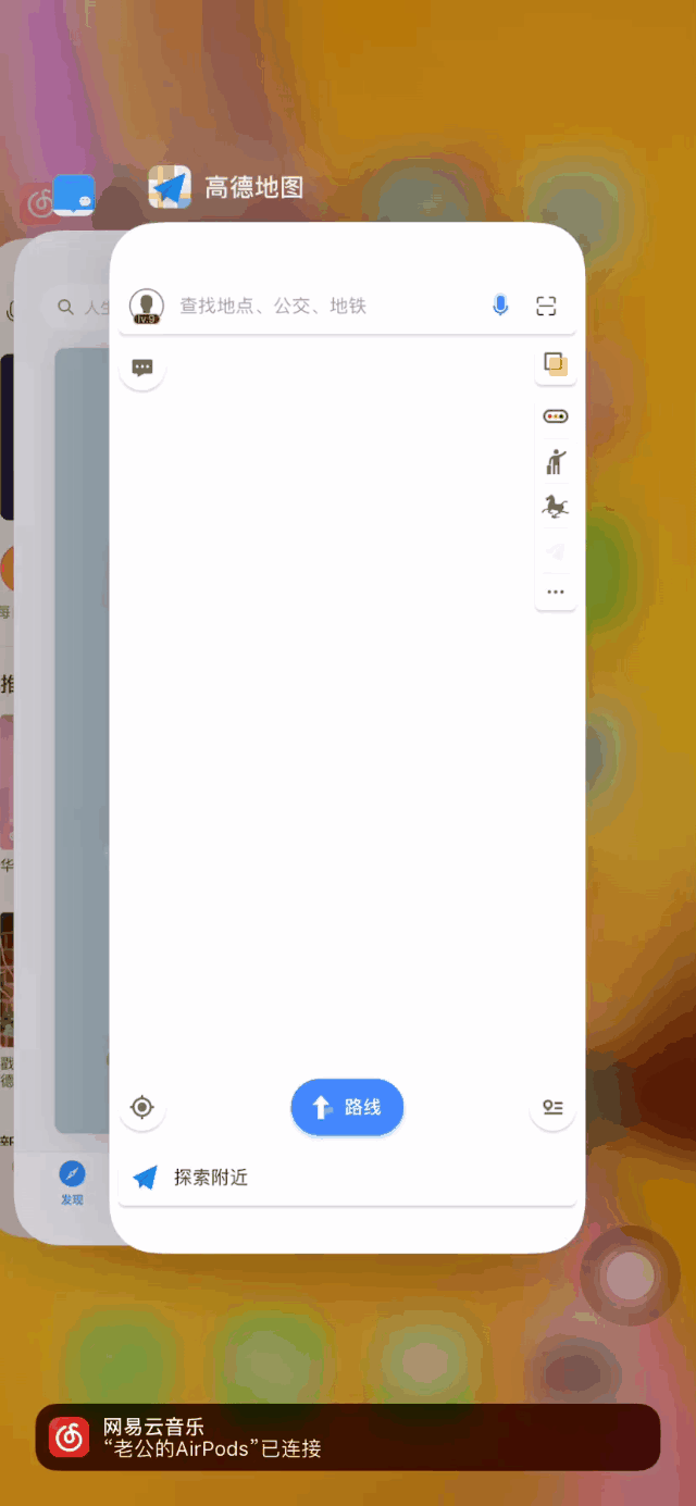 因为这些,iphone 11 依然符合真香定律!