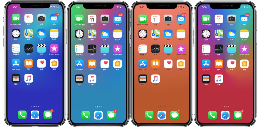 iPhone 隐藏底部 Dock 栏,这些壁纸搞定!